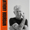 The Anthony Bourdain Reader (Kuharica) - naslovnica