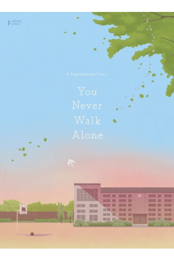 BTS - A Supplementary Story : You Never Walk Alone (Graphic Lyrics Vol.1) - omot