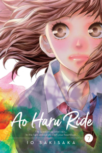 Ao Haru Ride, Vol. 07 (Manga) - naslovnica