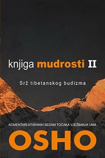 Knjiga mudrosti 2. dio M.U. - naslovnica