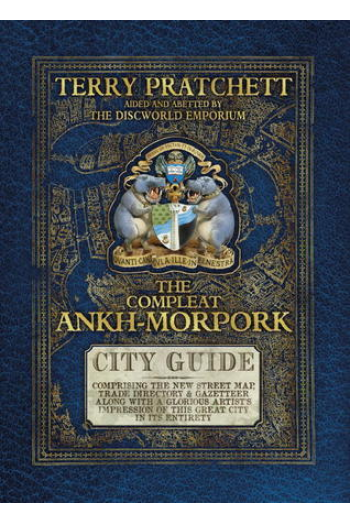 The Compleat Ankh-Morpork: City Guide - naslovnica