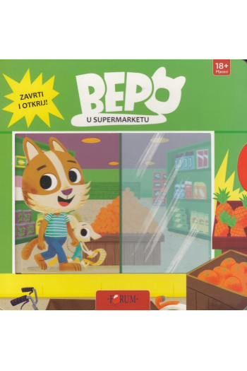Bepo - U supermarketu (Slikovnica) - naslovnica