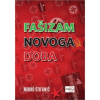 Fašizam novog doba - naslovnica