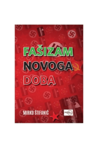 Fašizam novog doba - naslovnica