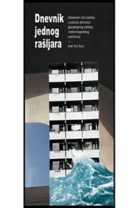 Dnevnik jednog rašljara - naslovnica