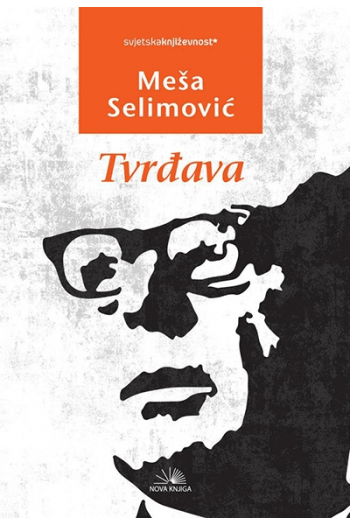 Tvrđava - naslovnica