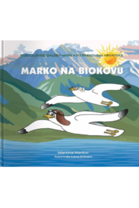 Marko na Biokovu (Slikovnica) - naslovnica