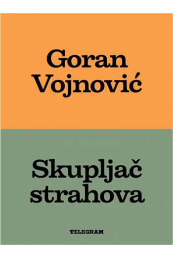 Skupljač strahova - naslovnica