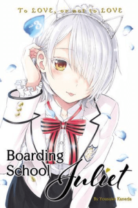 Boarding School Juliet, Vol. 03 (Manga) - naslovnica