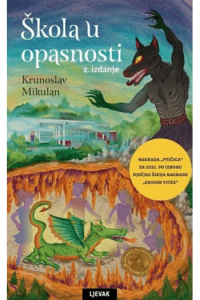 Škola u opasnosti, 2 izdanje