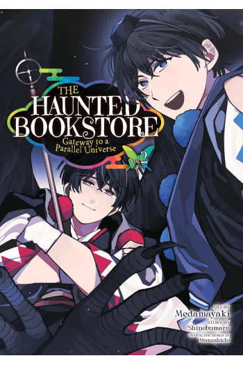 The Haunted Bookstore – Gateway To A Parallel Universe (Manga) Vol. 2 - naslovnica
