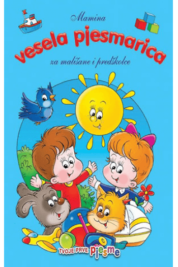 Mamina vesela pjesmarica - naslovnica