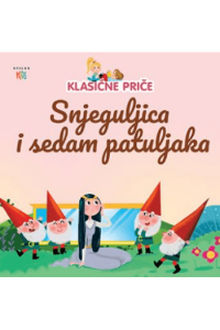 Snjeguljica i sedam patuljaka (Slikovnica) - naslovnica