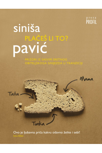 Plačeš li to? - naslovnica