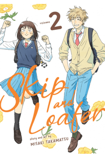 Skip And Loafer Vol. 2 (Manga) - naslovnica