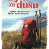 Lijek za dušu - naslovnica