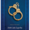 Dobri duh Zagreba 2025. - naslovnica