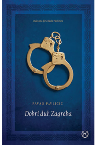 Dobri duh Zagreba 2025. - naslovnica