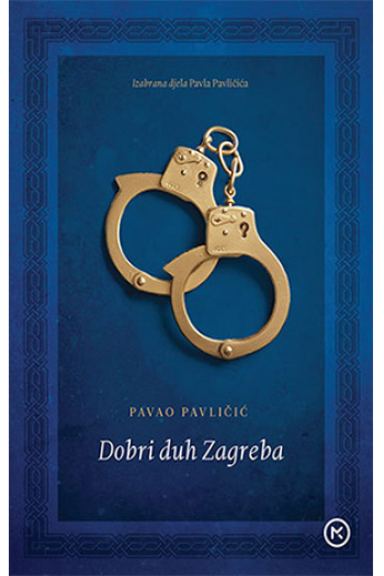 Dobri duh Zagreba 2025. - naslovnica