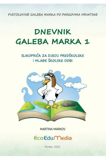 Dnevnik galeba Marka (Slikovnica) - naslovnica