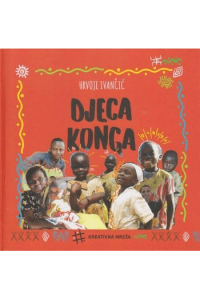Djeca Konga (Slikovnica) - naslovnica