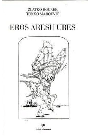 Eros Aresu ures - naslovnica