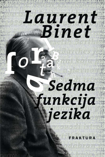 Sedma funkcija jezika - naslovnica
