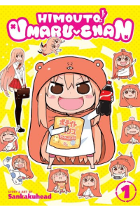 Himouto! Umaru-chan Vol. 01 manga izdanje