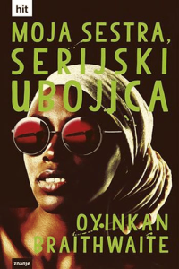 Moja sestra, serijski ubojica m.u. - naslovnica