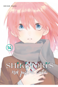 Shikimoris Not Just a Cutie, Vol. 14 (Manga) - naslovnica