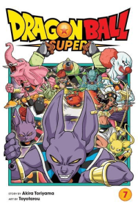 Dragon Ball Super, Vol. 07 (Manga) - naslovnica
