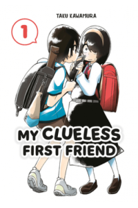 My Clueless First Friend, Vol. 01 (Manga) - naslovnica
