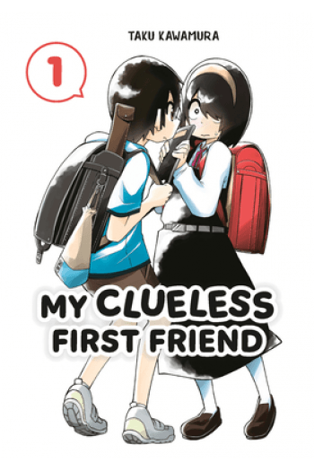 My Clueless First Friend, Vol. 01 (Manga) - naslovnica
