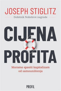 Cijena profita - naslovnica