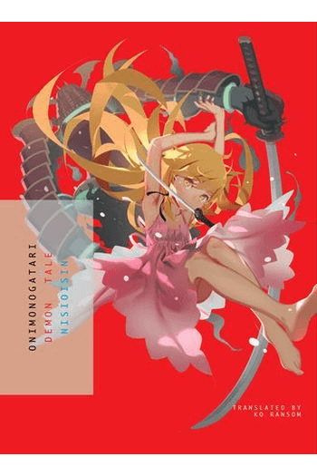 Onimonogatari manga izdanje