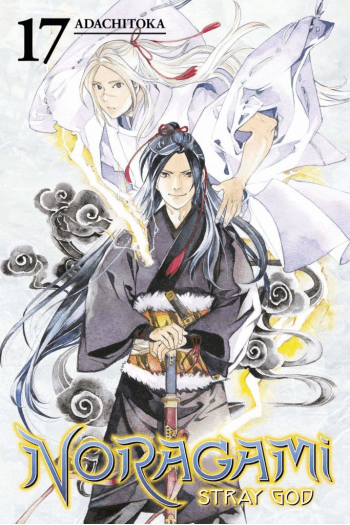 Noragami: Stray God, Vol. 17 (Manga) - naslovnica