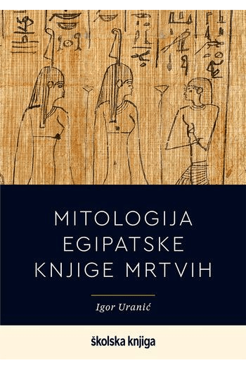 Mitologija egipatske Knjige mrtvih - naslovnica