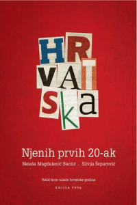 Njenih prvih 20ak - Hrvatska - naslovnica