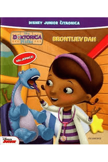 Dr. PLIŠKO BRONTIJEV DAH - naslovnica