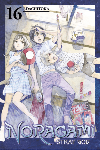 Noragami: Stray God, Vol. 16 (Manga) - naslovnica