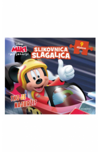 Miki i prijatelji: Slikovna slagalica - naslovnica