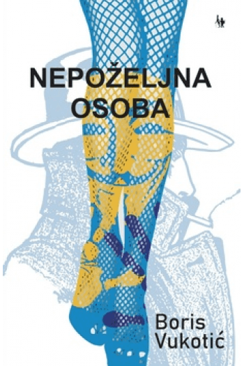 Nepoželjna osoba - naslovnica
