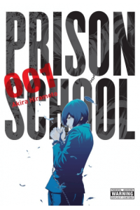 Prison School, Vol. 1 (Manga) - naslovnica