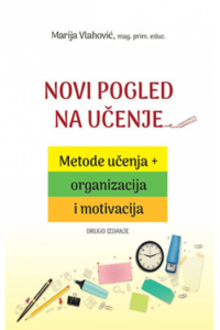 Novi pogled na učenje, 2. izdanje - naslovnica