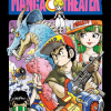 Akira Toriyama's Manga Theater - naslovnica