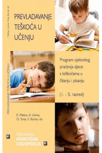 Prevladavanje teškoća u učenju - naslovnica