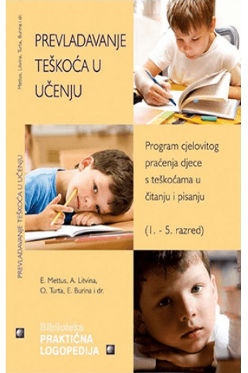 Prevladavanje teškoća u učenju - naslovnica