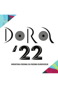 Razni izvođači - Dora 2022. CD - omot