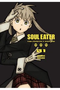 Soul Eater: The Perfect Edition, Vol. 01 manga izdanje