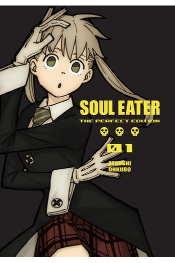 Soul Eater: The Perfect Edition, Vol. 01 manga izdanje